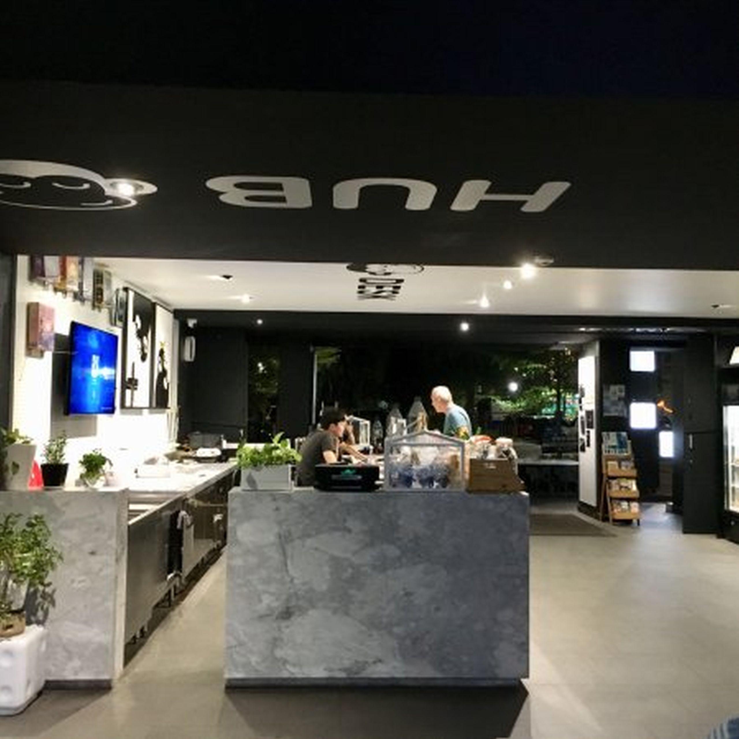 Blu Monkey Hub&hotel - Sha Extra Hotel 4*